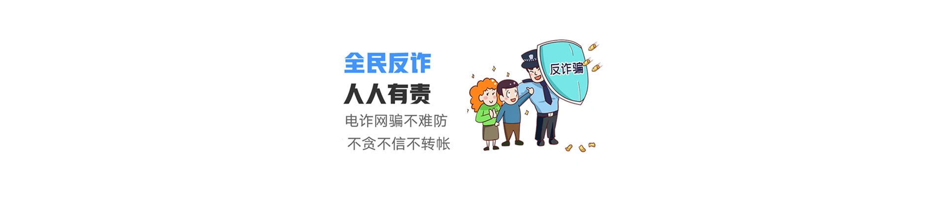 郑州高新技术产业开发区联通宽带